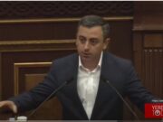 Смиритесь с истиной, которая будет звучать с этой трибуны — Ишхан Сагателян