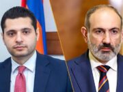 Работников Армавирской областной администрации заставляют участвовать во встрече с Пашиняном