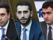 Известны имена кандидатов в председатели НС и двух вице-спикеров