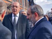 Бюджет Гюмри составляет 5 млрд 237 млн драмов, а премий Комитета по госдоходам — 6 млрд 820 млн