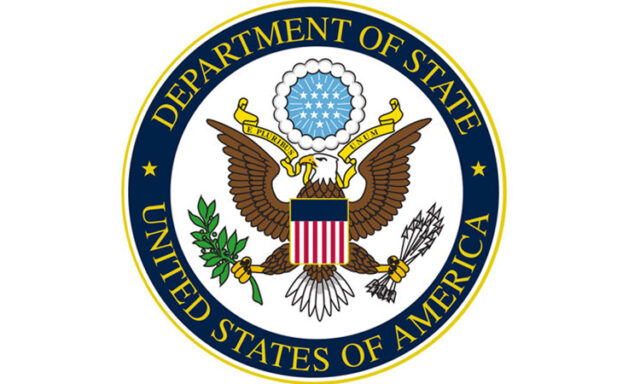 emb