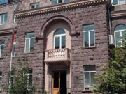 ЦИК Армении опубликовал окончательный список кандидатов, представивших заявления о самоотводе