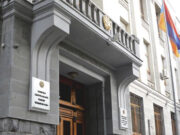 Генпрокуратура: в результате ударов ВС Азербайджана по территории Армении 14 октября погибли 2 военнослужащих
