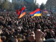 17 политических сил Армении приглашают на митинг на Площади Свободы в Ереване