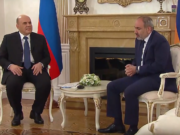 Мишустин и Пашинян отметили важность урегулирования ситуации в Карабахе