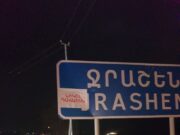 Области Армении переполнены плакатами с надписями “Никол — предатель” (фото)