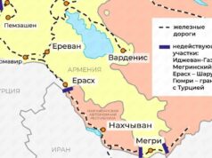Турция ведет работу с азербайджанской стороной по Нахичеванскому транспортному коридору