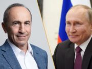 Путин и Кочарян вновь пообщались по телефону?