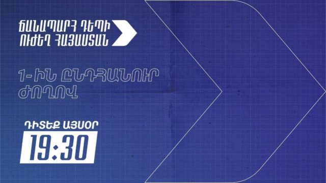 photo_2021-06-29_11-07-05