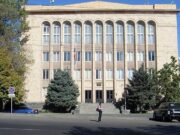КС рассмотрит вопрос конституционности статьи 300.1 УК на основании заявления Роберта Кочаряна
