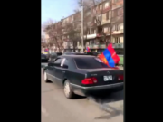 В Ереване проходит автошествие с требованием отставки Пашиняна (видео)