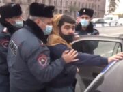 В Ереване начались задержания участников акций неповиновения с требованием отставки Пашиняна