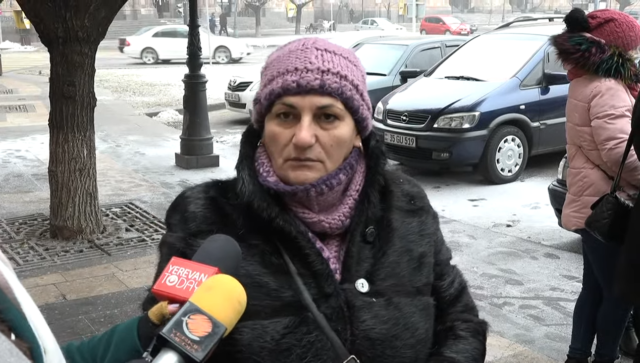 акция