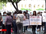 Акция протеста у здания правительства Армении (прямое включение)