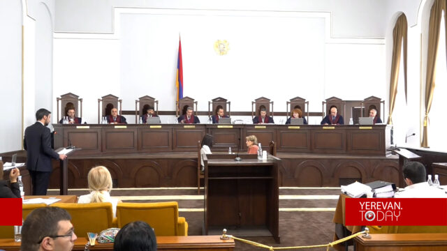 арам пять