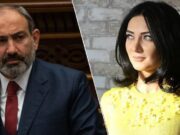 Арпине Ованнисян: твой конец будет настолько жестоким, как ни у кого и никогда в прошлом