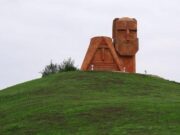 В Арцах было доставлено 10 тонн продовольствия