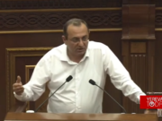 То, что вы сейчас делаете, действует против вас — Арцвик Минасян