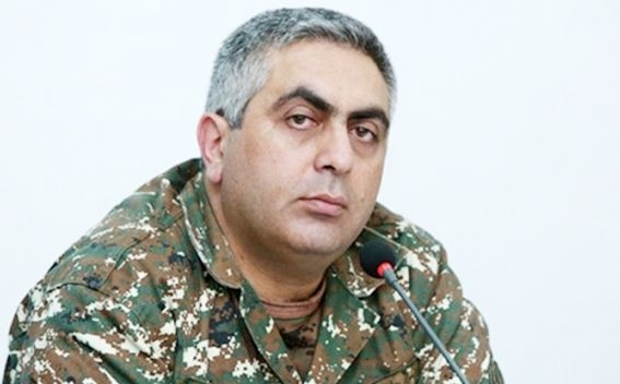 арцрун-1