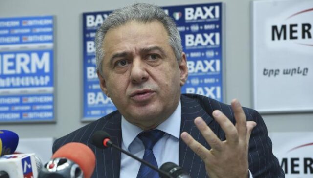 вагаршак