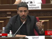 Пригласите в парламент Генпрокурора — Вардеванян ведущему заседание Гасанову