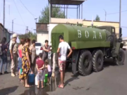 Миротворцы обеспечили питьевой водой более 200 семей в Степанакерте и отдаленных районах Арцаха