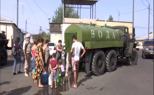 вода