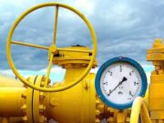 ”Газпром Армения” сообщила о восстановлении поставок природного газа в республику