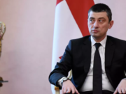 Премьер Грузии Георгий Гахария объявил об отставке