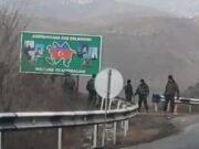 Менуа Овсепян снял на видео табличку с надписью “Добро пожаловать в Азербайджан” на дороге Горис-Капан