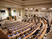 Парламент Грузии утвердил новое правительство во главе с Ираклием Гарибашвили