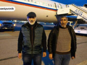 Признанные виновными в убийстве Шахбаз Гулиев и Дильгам Аскеров возвращены Азербайджану