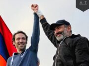 “Грапарак”: против мэра Еревана Айка Марутяна готовится уголовное дело