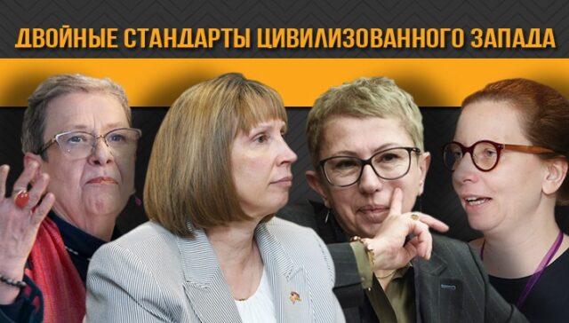 дд