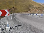 В Армении есть закрытая автодорога