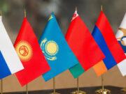 Межправсовет ЕАЭС пройдет 4 декабря в онлайн-формате
