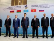О чем договорились премьеры стран ЕАЭС в Кыргызстане