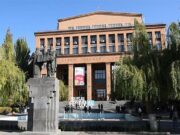 “Жоховурд”: в ЕГУ сложилась неуправляемая ситуация