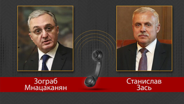 зг-зс