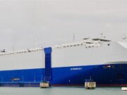 Иран выпустил ракету по израильскому судну у побережья ОАЭ
