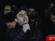 Сагателян – Службе нацбезопасности: если ищете фейк и предателя, идите к правительству