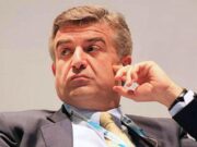 ArmLur.am: экс-премьер Карен Карапетян прибыл в Армению из Москвы