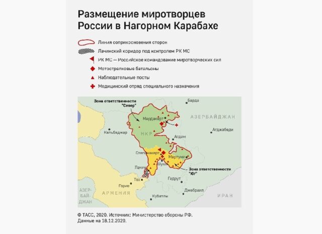 карта