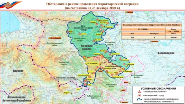 карта
