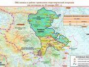 Минобороны РФ представило обновленную карту миротворческой операции в Карабахе