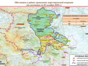 Минобороны России представило ситуацию в Карабахе за 25 декабря