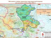 Обновлённая карта миротворческой операции ВС РФ в Карабахе на 20 декабря