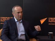 Роберт Кочарян: «Я вернулся в большую политику»