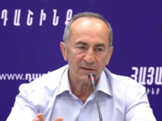 Наша борьба станет намного более сильной — Кочарян