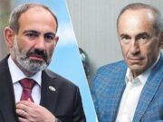 “Паст”: Пашинян дал указание начать кампанию по дискредитации второго президента Армении